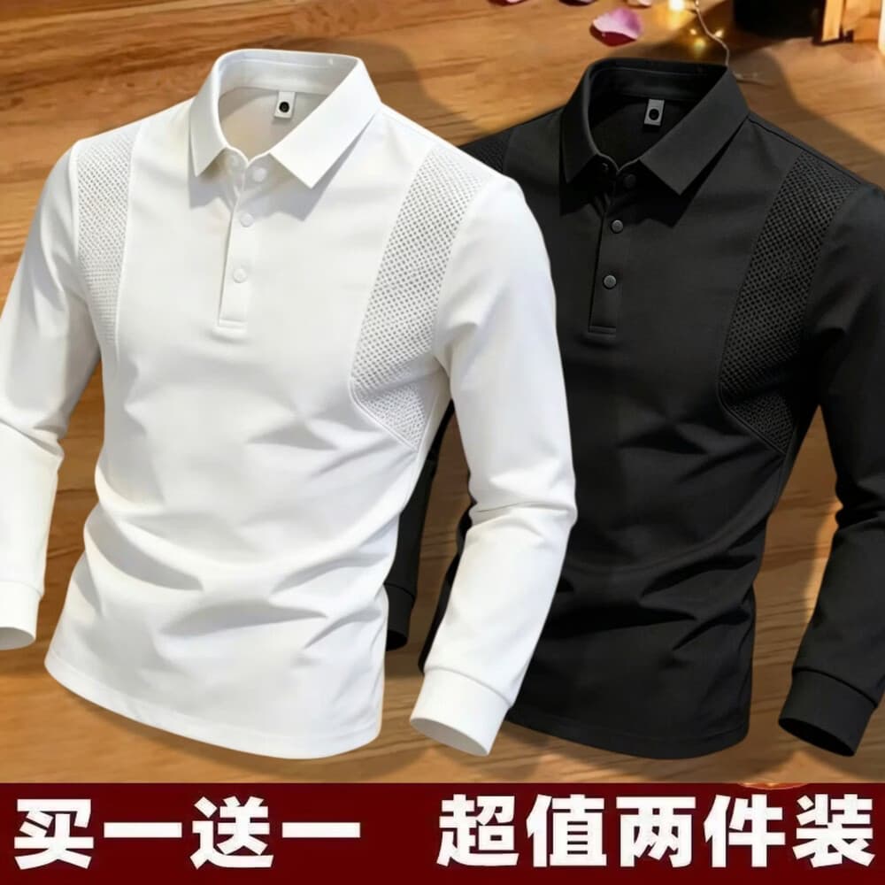 【买一件送一件】2026秋冬新款运动休闲拼接翻领长袖POL0衫男 白色1件+黑色1件 XL 【125-150斤建议卡码拍大】