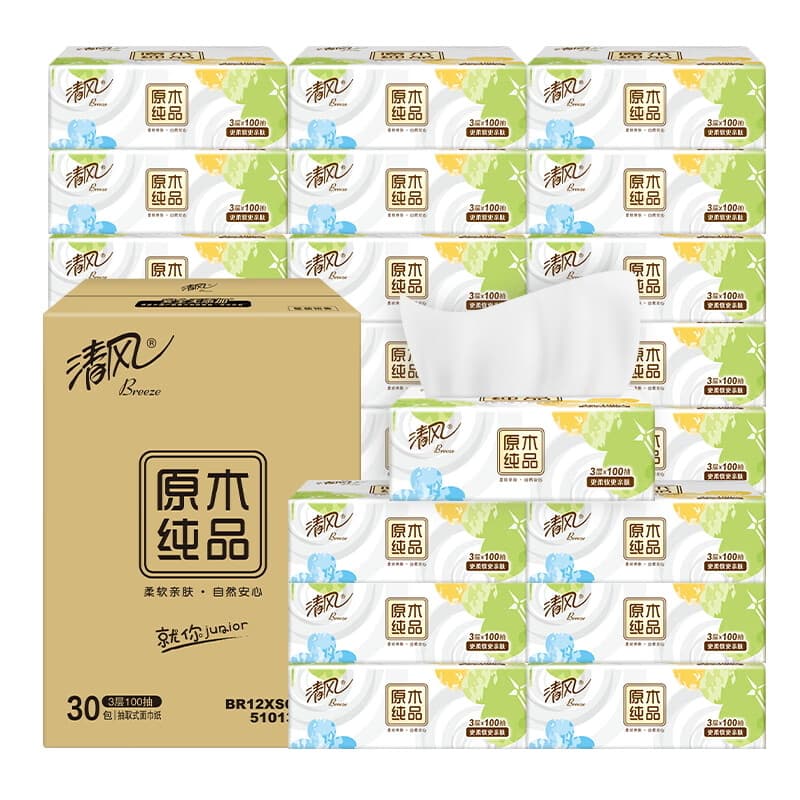 清风抽纸就你3层30包100抽面巾纸卫生纸实惠装整箱装 3层 100抽*30包 整箱