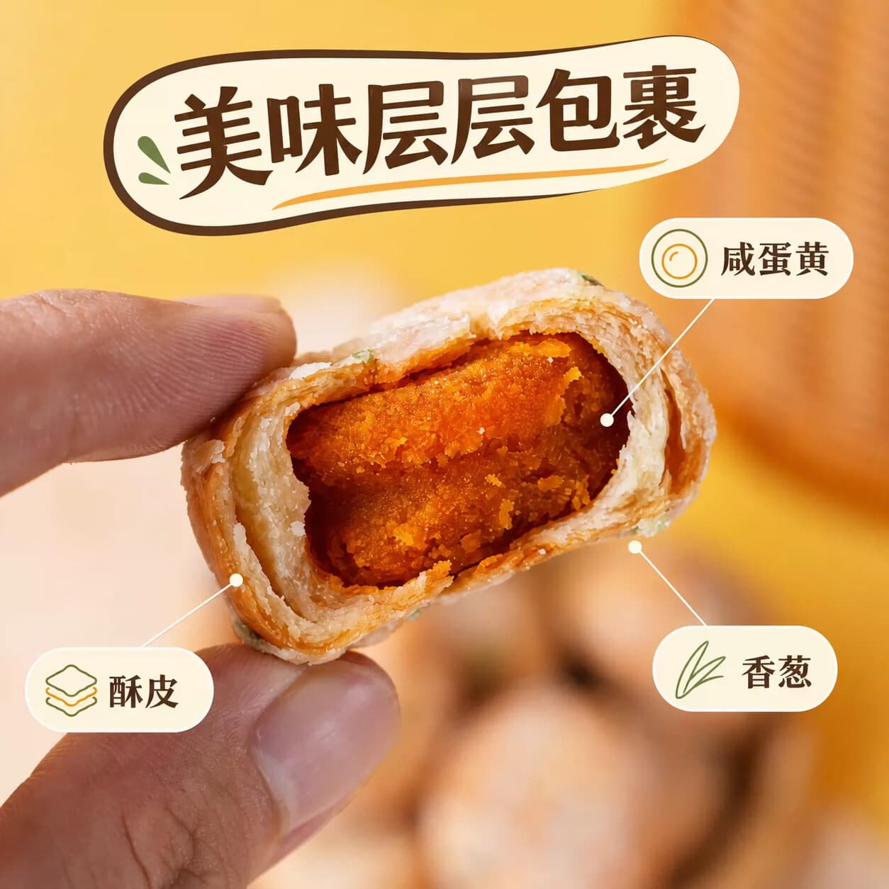 闻茶纪药食同源休闲零食反沙咸蛋黄zlh-lzf 【真材实料 健康美味】 17g*10包 经典装