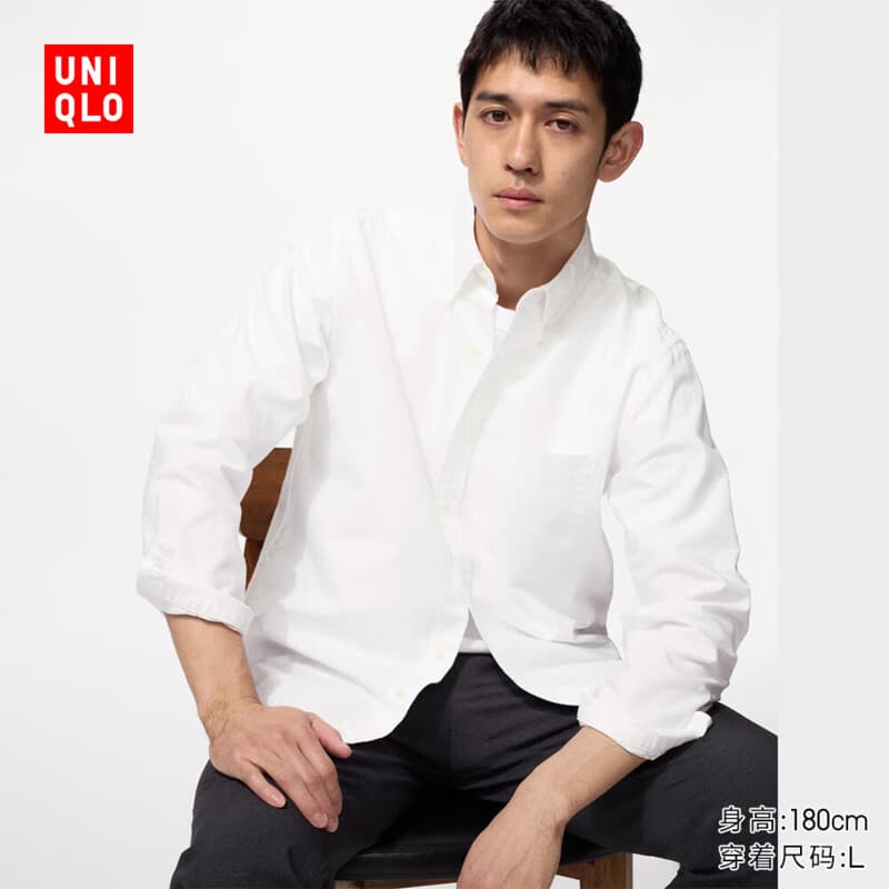 优衣库牛津纺衬衫长袖男装女装衬衣休闲素色通勤486575 482445 486575/01乳白色 L