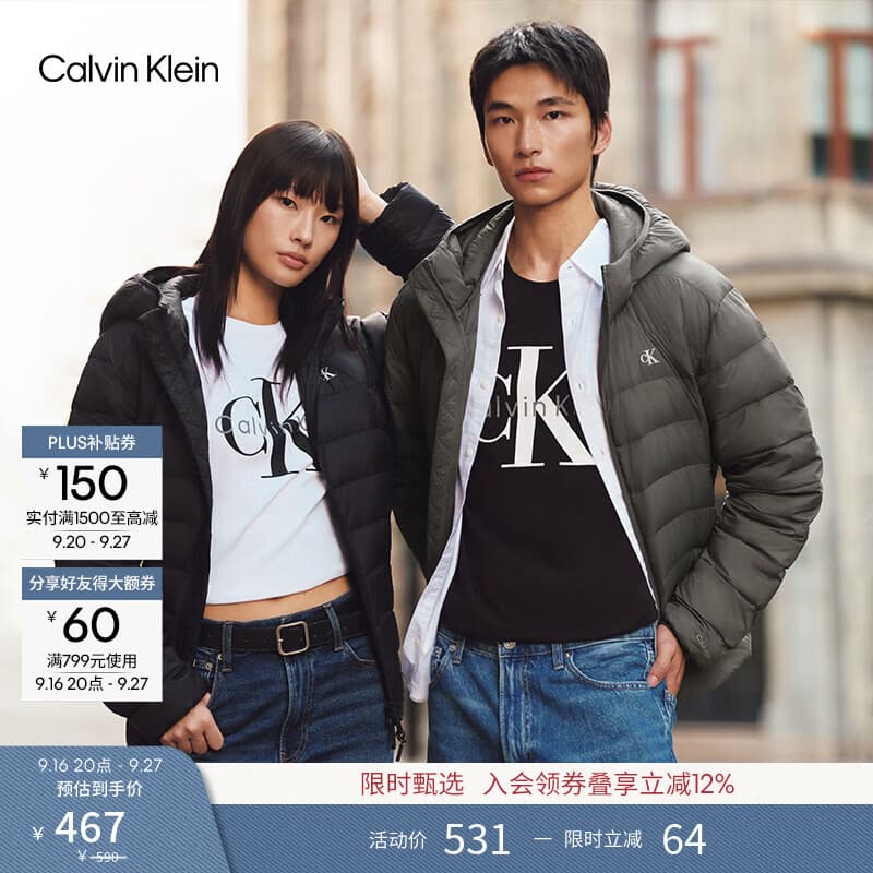 Calvin KleinJeans【正肩百搭】春秋男女情侣通勤ck印花打底圆领长袖T恤上衣 UB1-太空黑 M