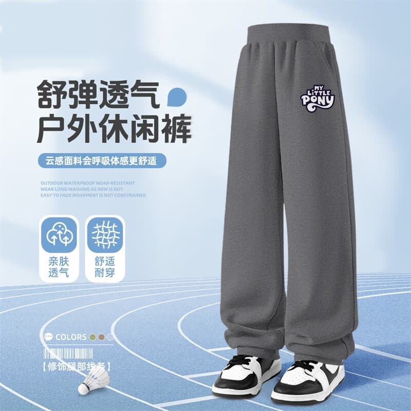 小马宝莉男女童秋装2026春秋新款中大童软糯亲肤卫衣儿童潮流百搭卫裤 U小马标志K深花灰 160