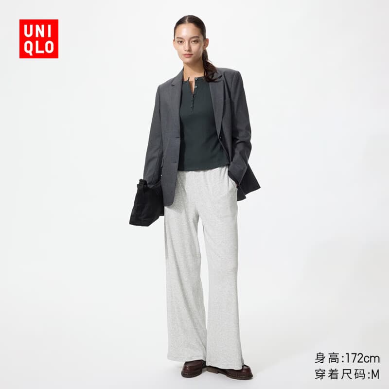 优衣库罗纹宽松舒适长裤/加长款女装/休闲裤裤子489685 03 灰色 S