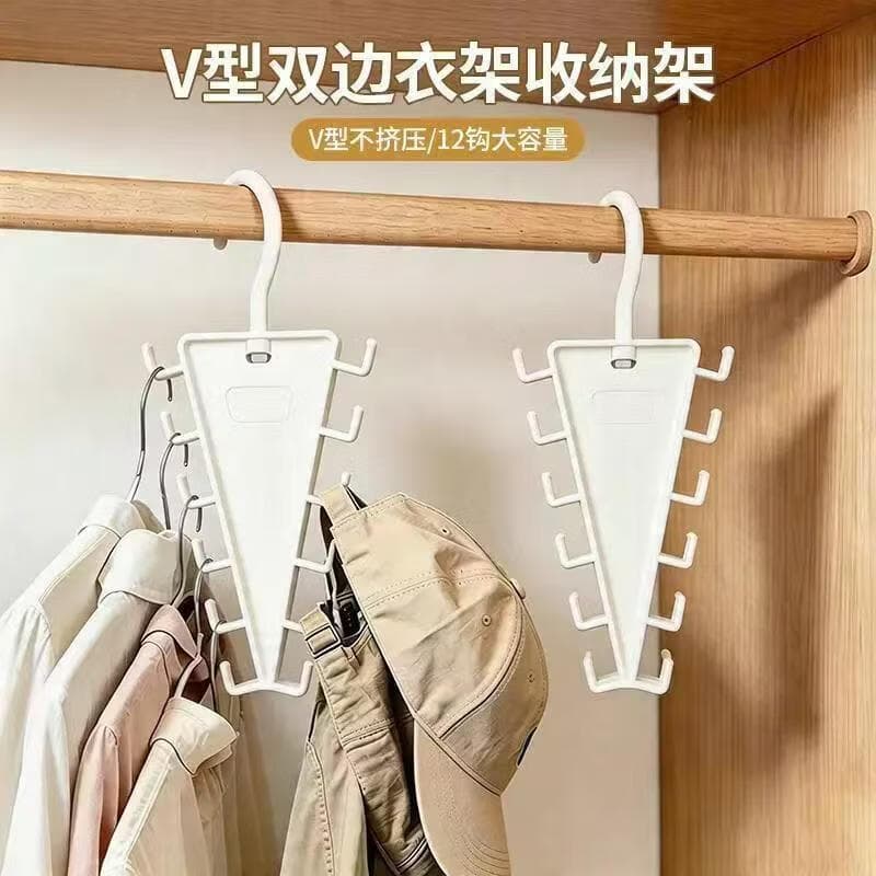 V型挂钩衣柜挂包包帽子围巾收纳神器节省空间多功能宿舍架正未TC 升级加厚款【3个装】