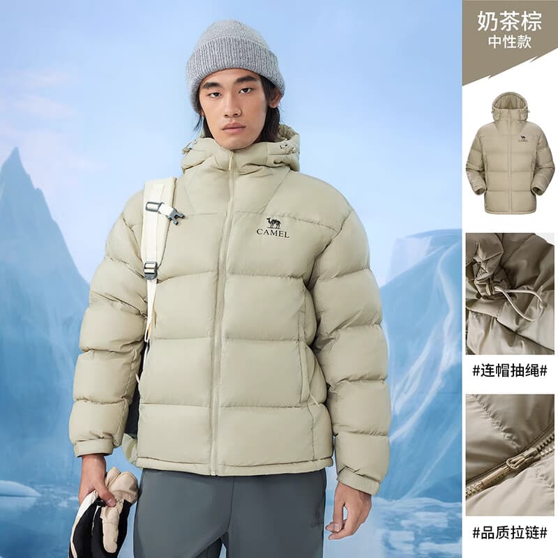 骆驼（CAMEL）【黑钻5】户外气凝胶羽绒服男女同款保暖面包服外套A34CAPN750B