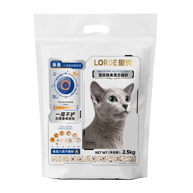 lorde里兜【品质猫砂】小黑核猫砂混合豆腐矿砂低尘去味结团紧实除臭剂 【共15kg】2.5kgx6袋