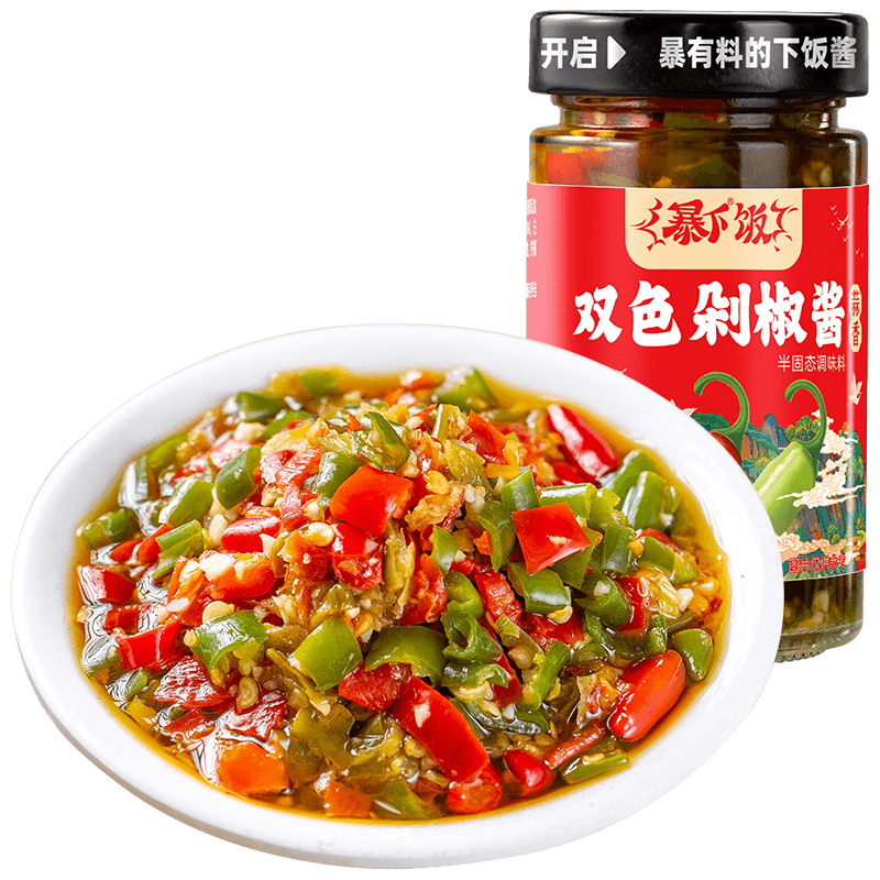 吉香居暴下饭香菇竹笋牛肉酱200g下饭酱拌饭拌面酱瓶装下饭菜香辣牛肉酱 双色剁椒酱200g*1瓶