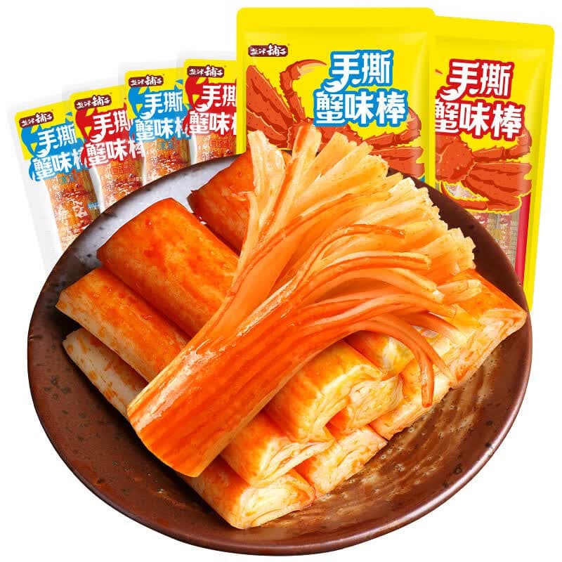 盐津铺子 手撕蟹味棒网红零食即食蟹味棒海味休闲小吃独立包装 【约30包】混合味225g