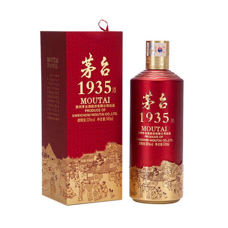 茅台 1935 酱香型白酒 53度 500ml 单瓶装（新老包装随机发货）