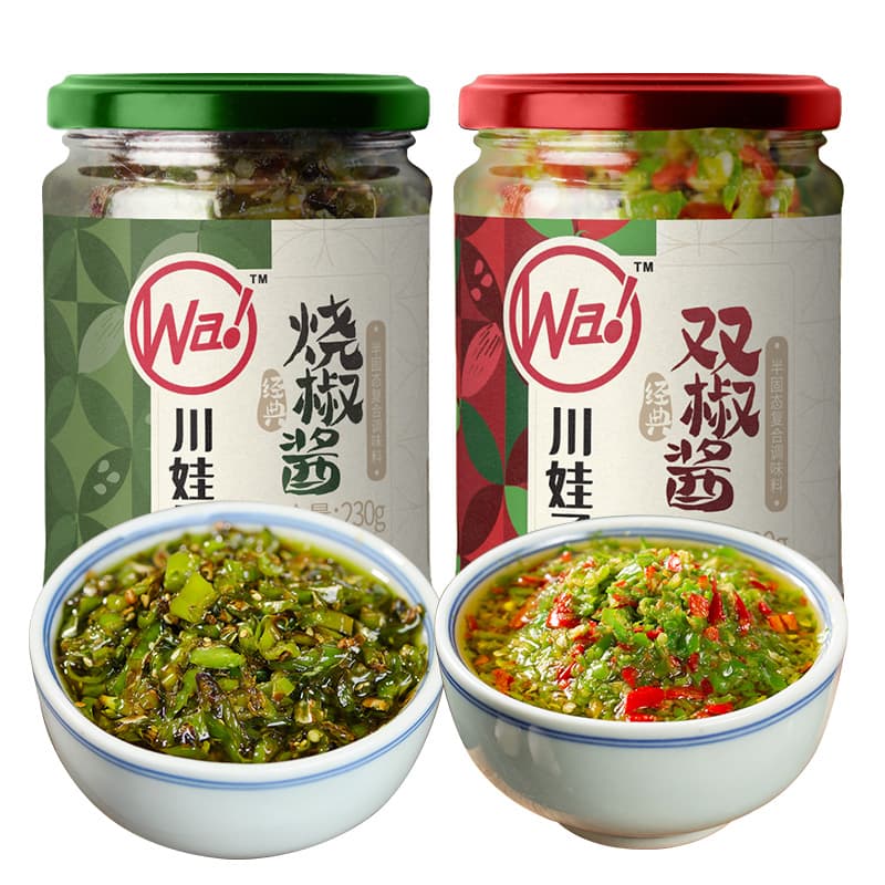 川娃子 烧椒酱组合装四川辣椒酱下饭菜拌饭酱拌面酱牛肉酱剁椒酱 双椒酱+烧椒酱 共460g