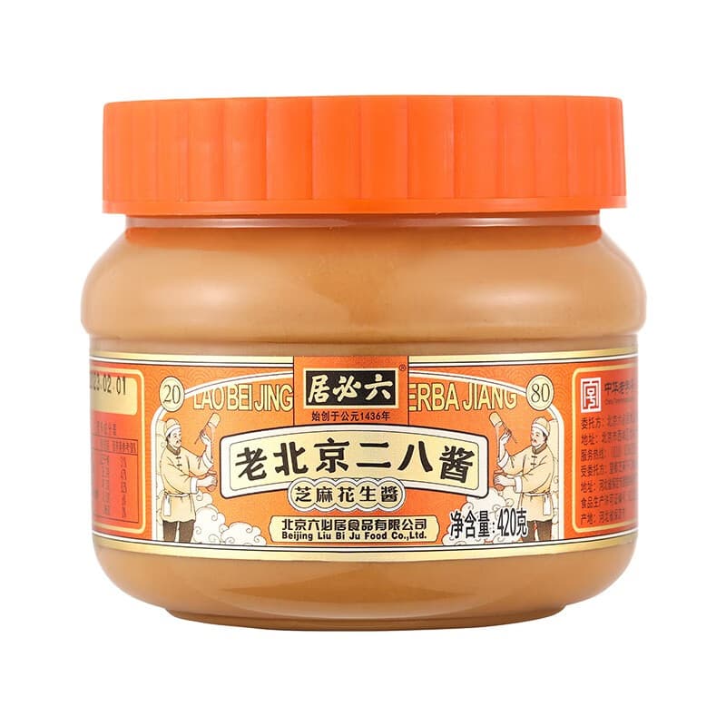 六必居 芝麻花生酱420g*1瓶 老北京二八酱 中华老字号 芝麻花生酱420g 芝麻酱花生酱420g