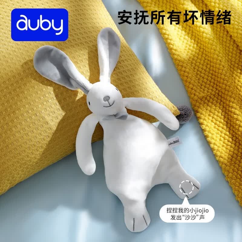 澳贝婴幼儿安抚巾宝宝睡眠安豆袋抚玩偶新生安抚毛绒巾陪伴生日礼物 哄睡小兔安抚巾