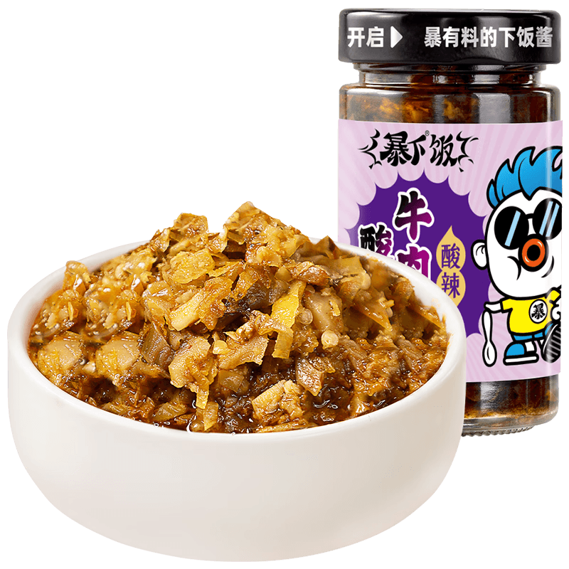 吉香居暴下饭香菇竹笋牛肉酱200g下饭酱拌饭拌面酱瓶装下饭菜香辣牛肉酱 酸菜牛肉酱200g*1瓶