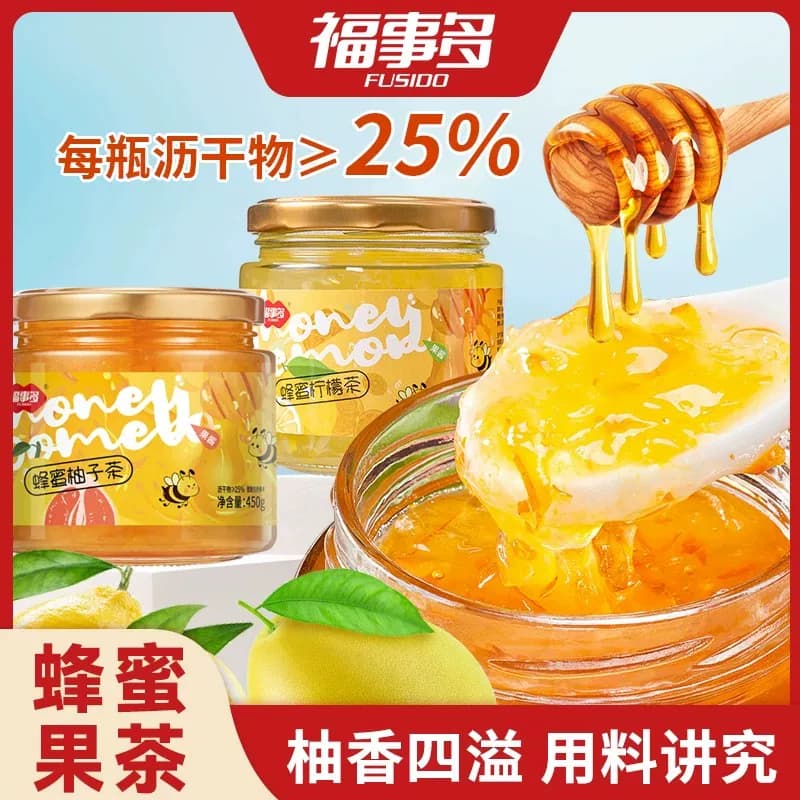 福事多蜂蜜柚子茶450g速溶泡水喝的饮品冲饮冲泡花果茶水果茶包邮 - 商品图1
