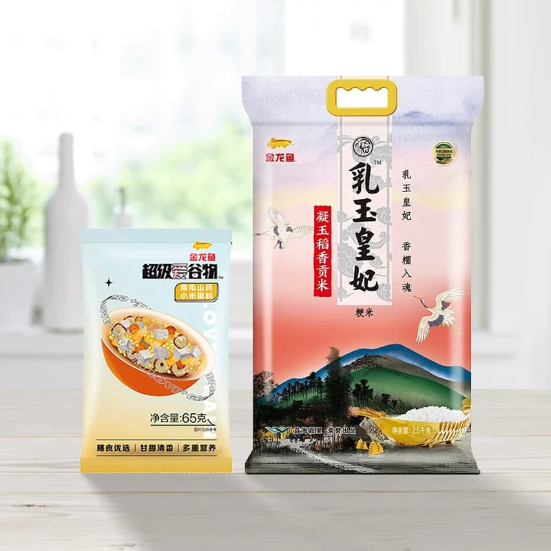 金龙鱼乳玉皇妃凝玉稻香贡米2.5kg东北大米+65g粥料芭芭农场砍价 - 商品图1