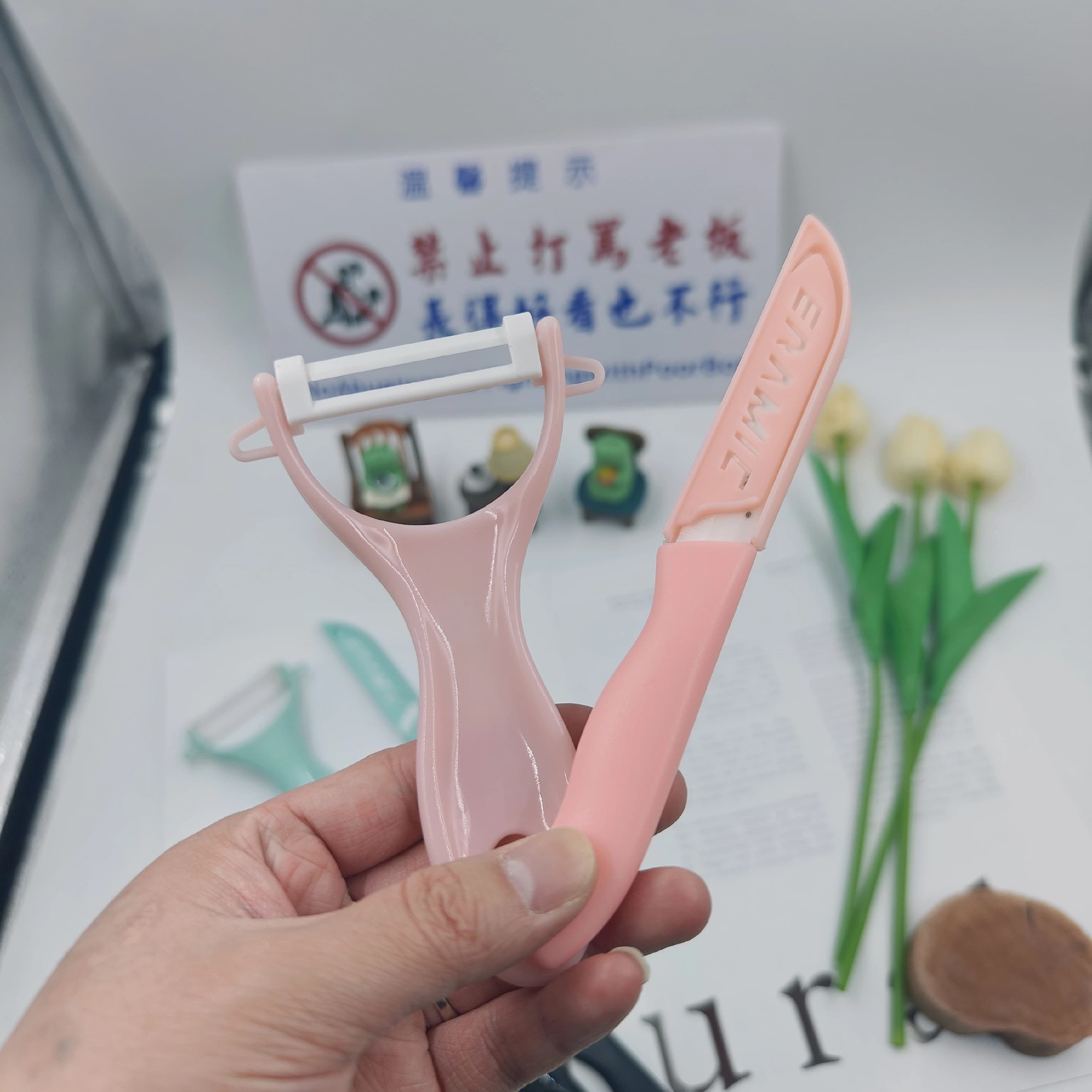 迷你陶瓷水果刀辅食刀削皮器刨家居日用户外便携切蔬果无锈不串味 - 商品图1