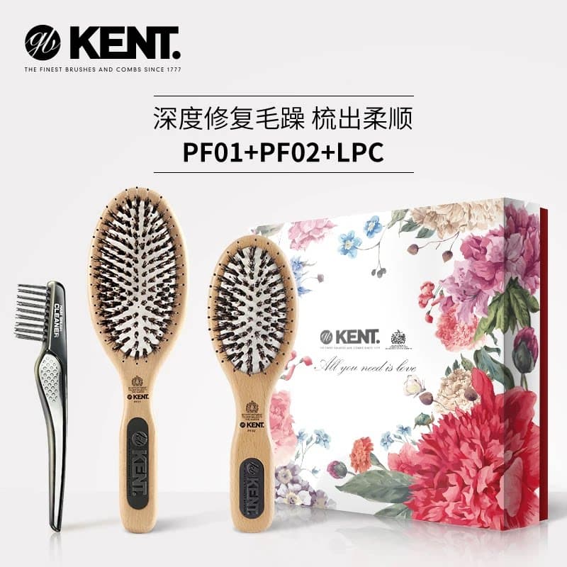 【七夕鲜花礼盒】英国KENT肯特猪鬃毛梳气囊梳气垫梳按摩梳子礼物 - 商品图1