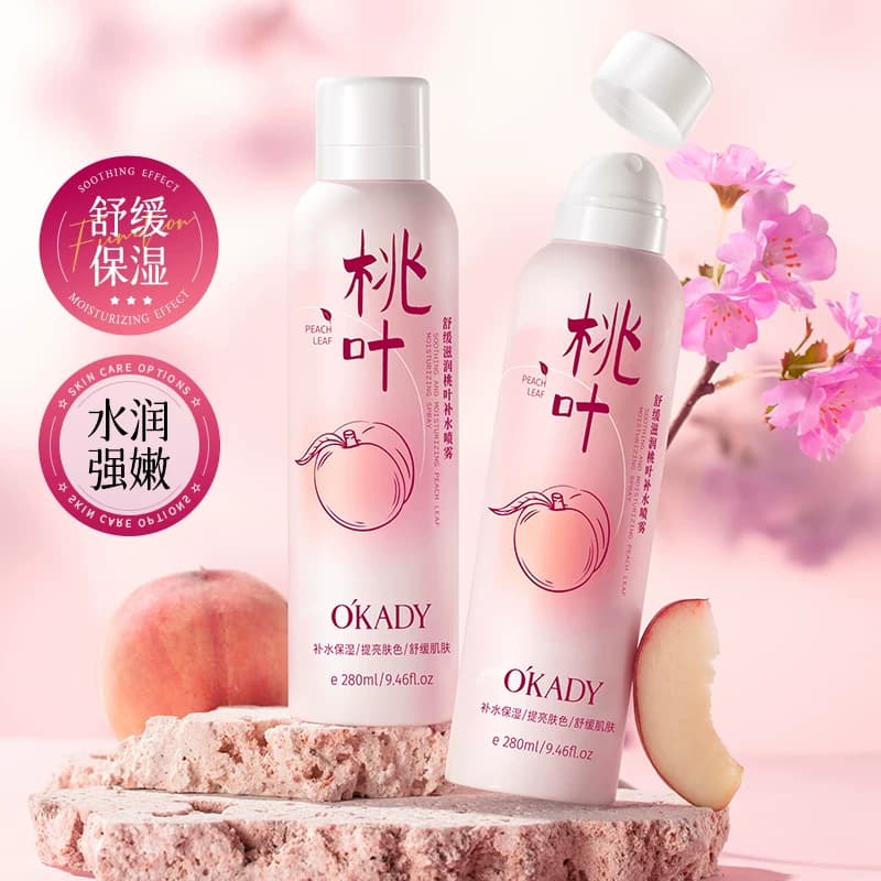 OKADY桃叶补水喷雾小分子保湿喷雾舒缓敏感肌妆前湿敷大喷爽肤水 - 商品图1