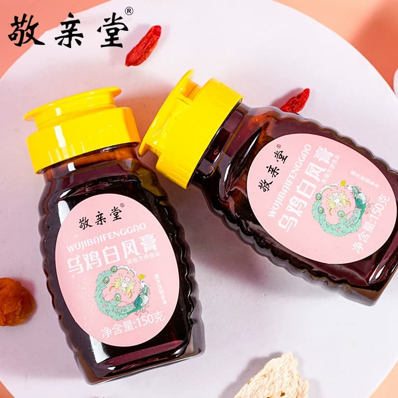 【拍二发三】敬亲堂乌鸡白凤膏阿胶八珍膏女性官方旗舰店女人女用 - 商品图1