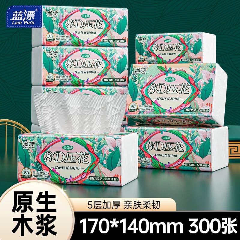2包蓝漂抽纸 - 商品图1
