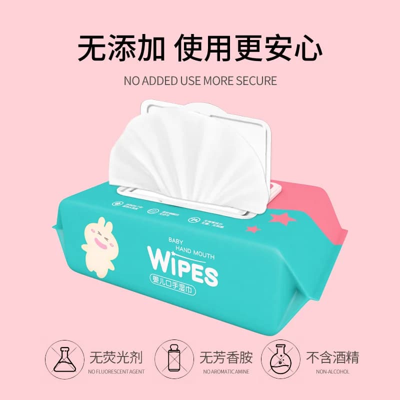 3包多功能湿巾组合 - 商品图1