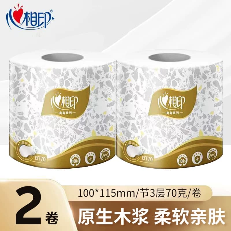 3卷心相印金色有芯卷纸 - 商品图1