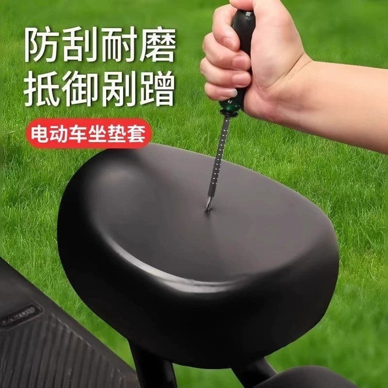 电动自行车坐垫套防晒防水加厚皮革四季通用电瓶车座椅套靠背后座 - 商品图1