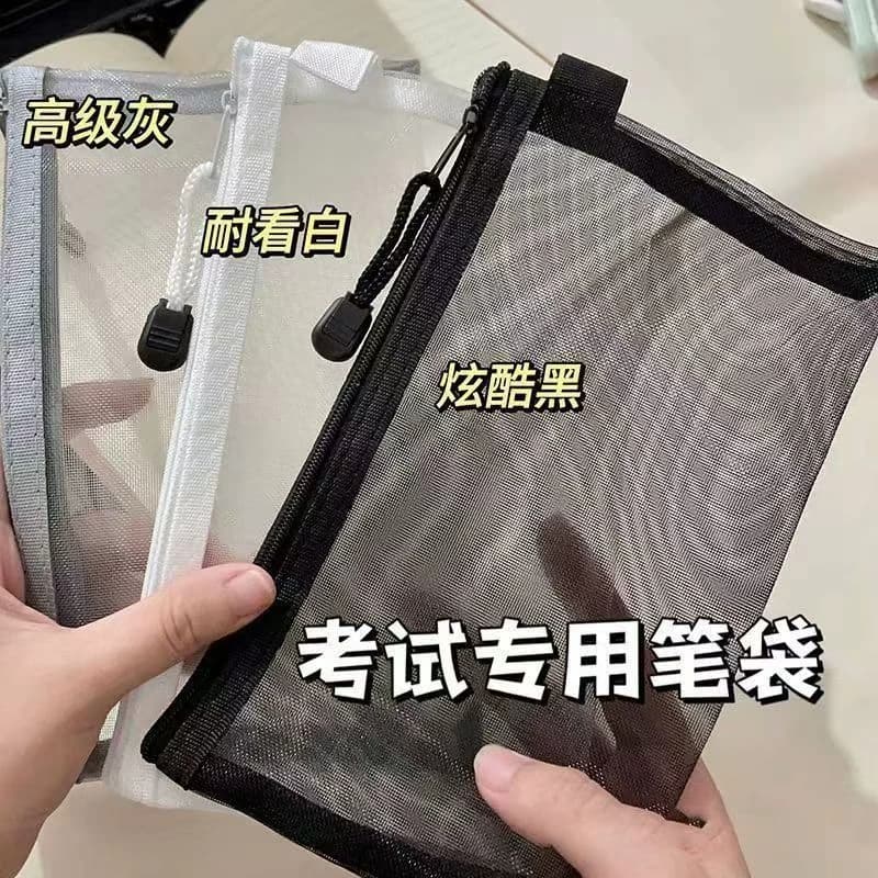 1个笔袋学生透明网纱 - 商品图1