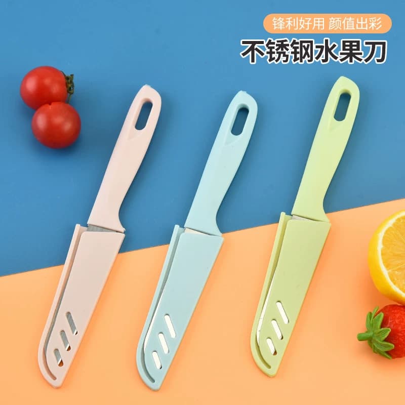 不锈钢水果刀瓜果刀