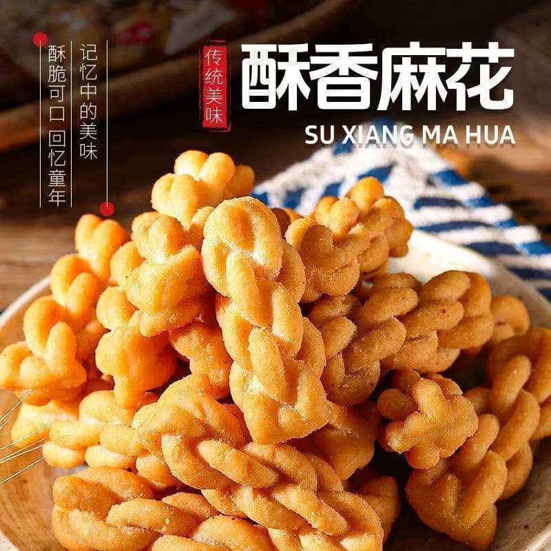 香酥麻花小零食独立包装爆款解馋休闲小麻花红糖肉松袋装海苔散装 - 商品图1