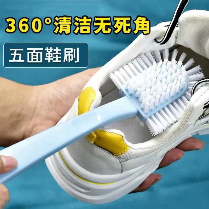 1把五面鞋刷多功能清洁刷