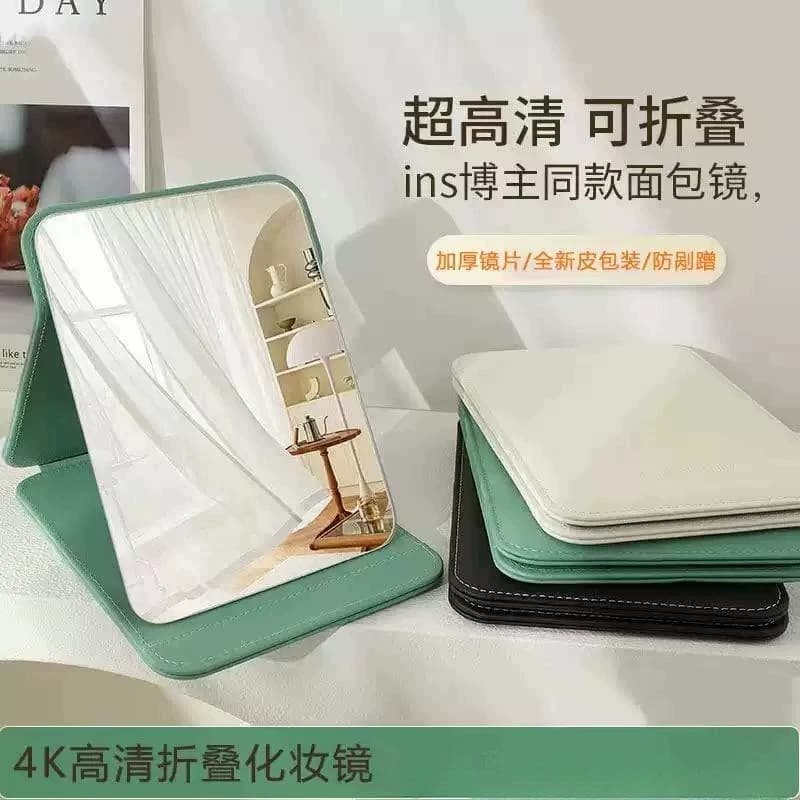 折叠镜子化妆镜桌面便携梳妆镜学生办公室高清专用超大号精致随身 - 商品图1