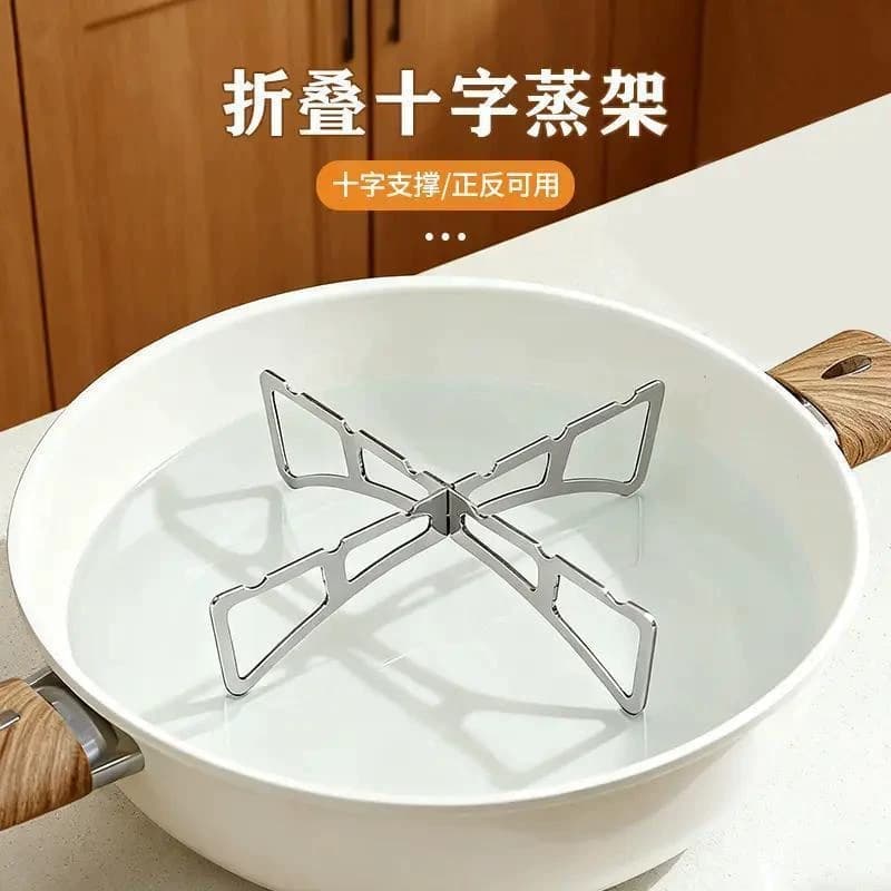 户外不锈钢十字蒸架露营家用厨房锅垫锅架蒸煮架露营便携野餐烧烤 - 商品图1