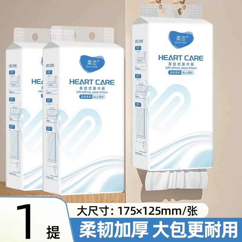 柔恣5层加厚纸巾家用宿舍用实惠装餐巾纸卫生纸擦手纸抽纸悬挂式 - 商品图1