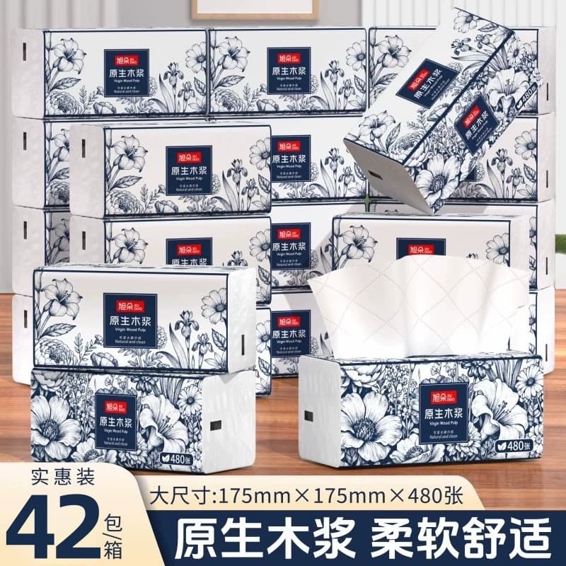 旭朵480张42大包整箱批家用实惠装抽纸巾擦手纸餐巾纸卫生纸厕纸 - 商品图1