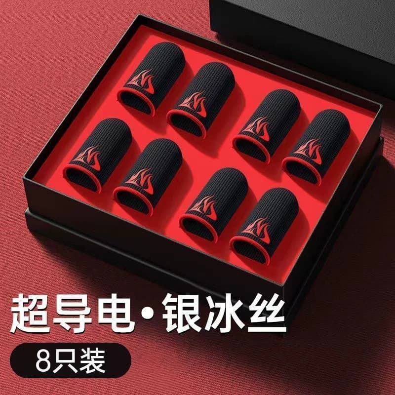 游戏指套电竞吃鸡手神之防滑手套手游防汗适用无畏和平精英王者荣耀神器超薄导电银冰丝主播同款吃鸡神器操作 - 商品图1