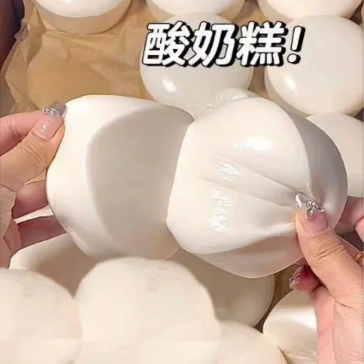 哈尔滨酸奶糕哈尔滨特产酸奶糕哈尔滨手工酸奶糕奶酪糕奶酪疙瘩 - 商品图1