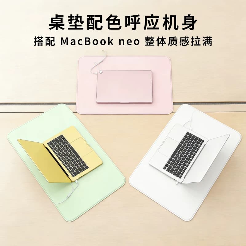 同款Macbookneo桌垫轻奢高级感鼠标桌垫高颜值办公写字电脑垫子 - 商品图1