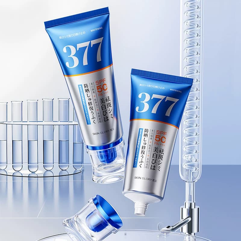 美白祛斑防晒修护乳高倍防晒SPF50+PA+++修护乳男女官方正品zyy - 商品图1