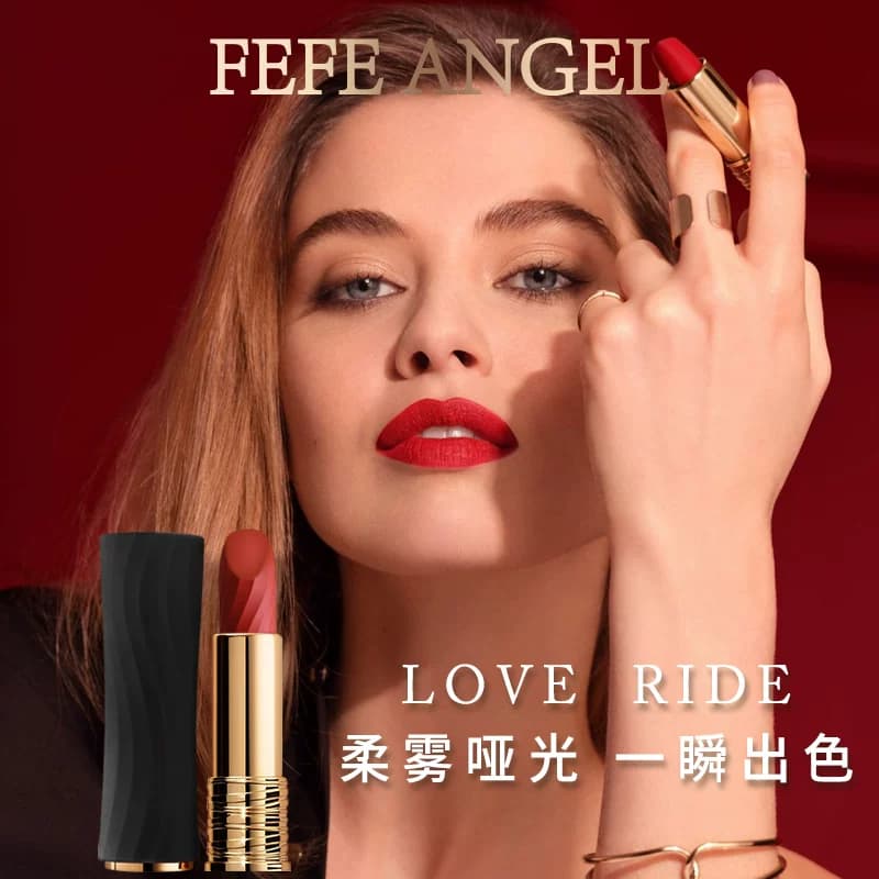 FEFEANGEL小蛮腰口红丝绒雾感柔雾哑光显白丝绒唇釉滋润唇膏49 - 商品图1