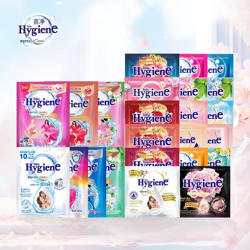 喜净Hygiene衣物柔顺剂泰国进口防静电持久留香洗衣液旅行便携装 - 商品图1