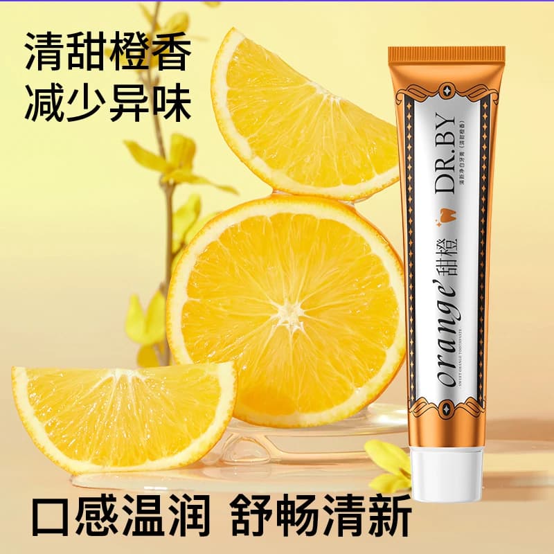DR.BY烟酰胺抗糖净澈牙膏清甜香橙味减少口腔异味清新口气正品 - 商品图1