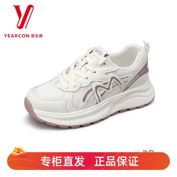 意尔康女鞋新款夏季网面鞋女运动鞋厚底休闲鞋日常通勤10234Y - 商品图1