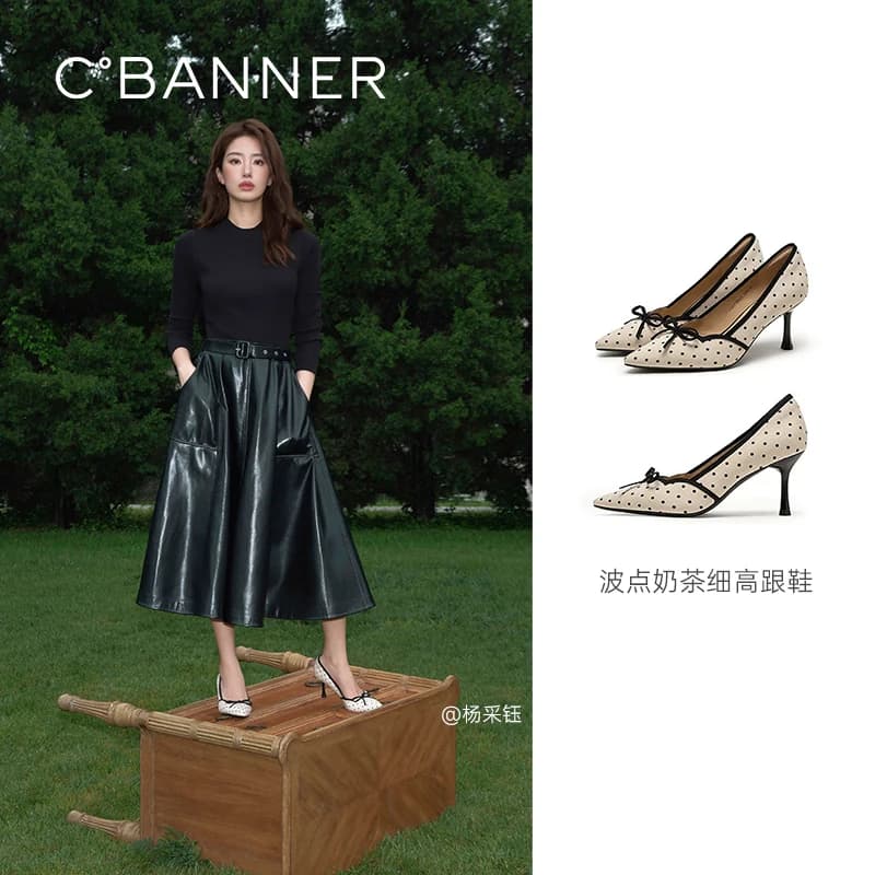 【静音系列】千百度波点奶茶细高跟鞋女2026秋季新款法式浅口单鞋 - 商品图1