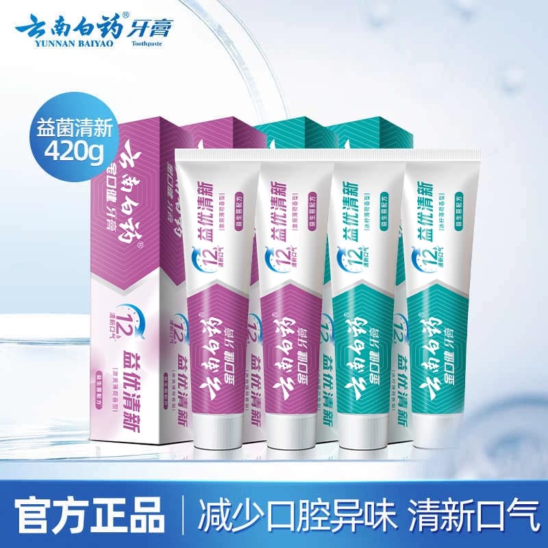 云南白药牙膏益生菌清洁口腔激爽薄荷4支套装官方正品t - 商品图1