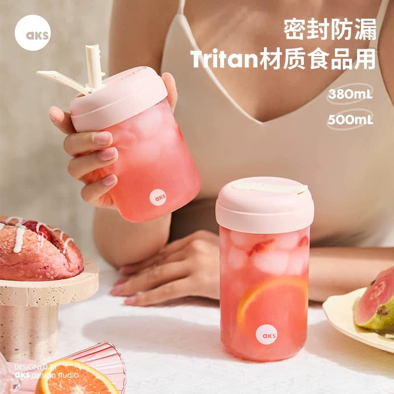 aks夏日tritan材质塑料水杯女生高颜值2026新款杯子办公室吸管杯 - 商品图1