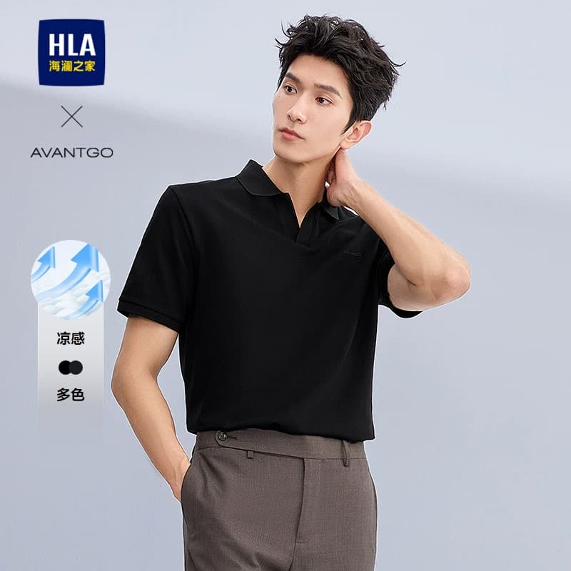 HLA/海澜之家轻商务短袖POLO衫2026春夏新款凉感透气微弹T恤男装 - 商品图1