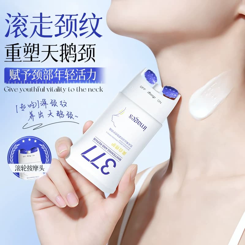 images形象美377肌采美白淡纹紧致补水保湿修护颈霜BB - 商品图1