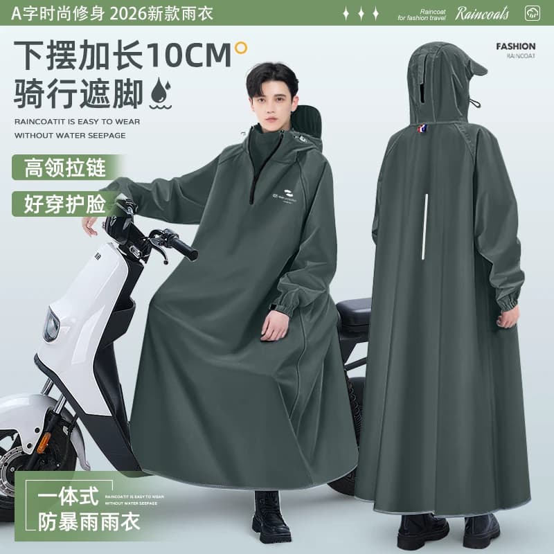 雨衣男单人长款全身防暴雨人车分离2026新款一体式骑行电动车雨披 - 商品图1