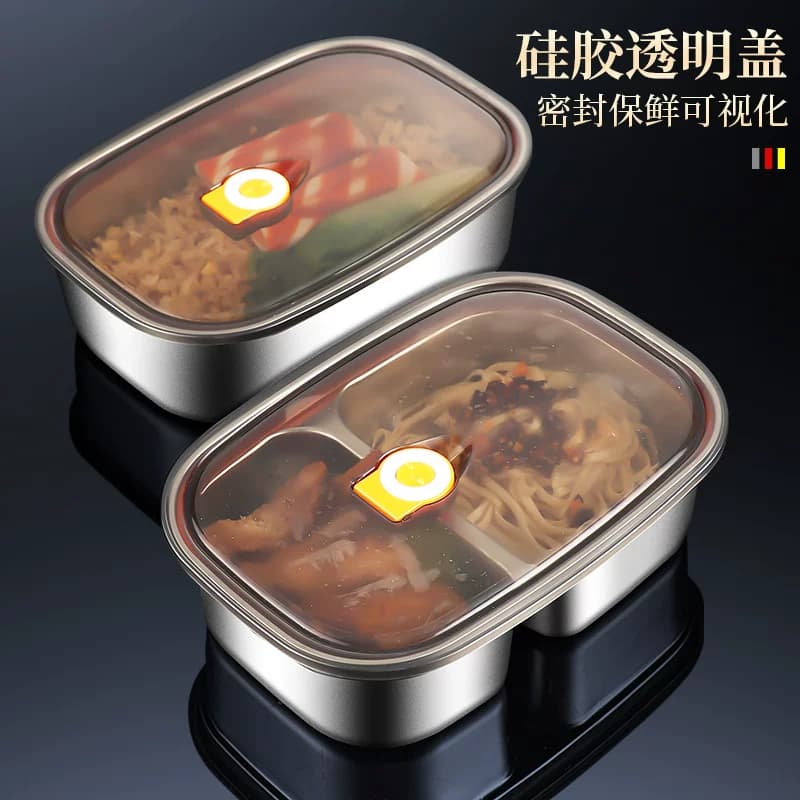 304食品级不锈钢保鲜盒方盘冰箱收纳盒带盖子烧烤凉菜盘烤鱼铁盘 - 商品图1